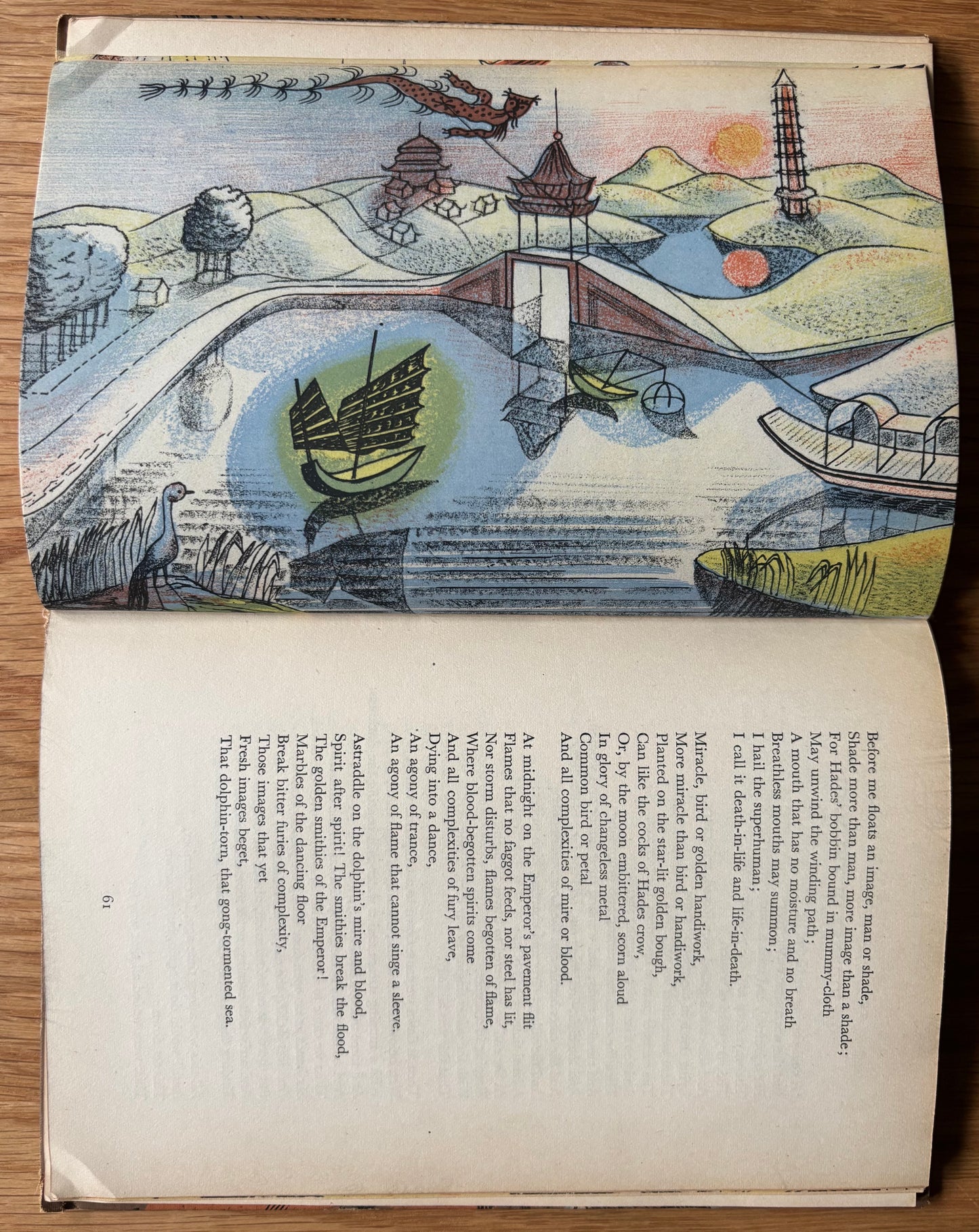 Edward Bawden TRAVELLERS’ VERSE M G Lloyd Thomas 1st Ed 1946 Curwen ILLUSTRATED