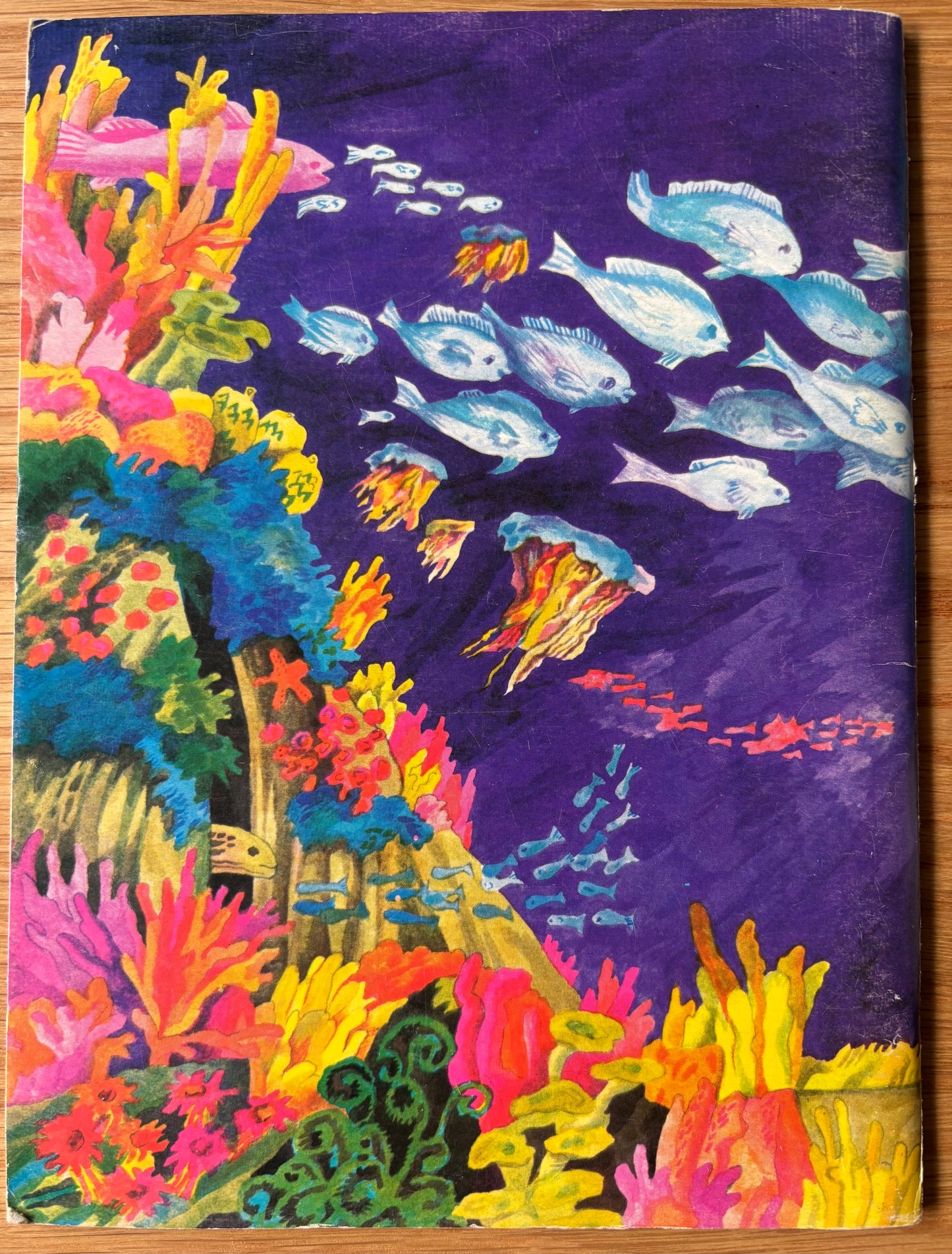 Rosemary Turner SCHOOL JOURNAL Part 4 No 2 1976 NEW ZEALAND