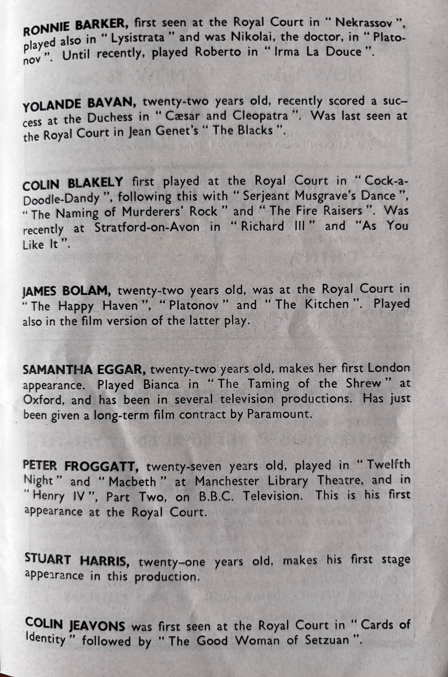 A MIDSUMMER NIGHT’S DREAM 1962 Royal Court Theatre London PROGRAMME Redgrave Ronnie Barker