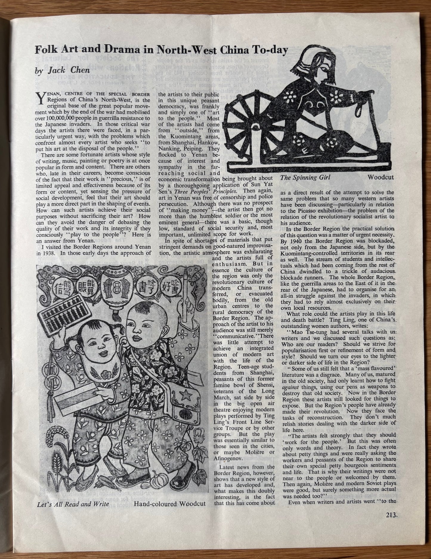Elizabeth Shaw OUR TIME Magazine MAY 1946 William Walton John Mortimer