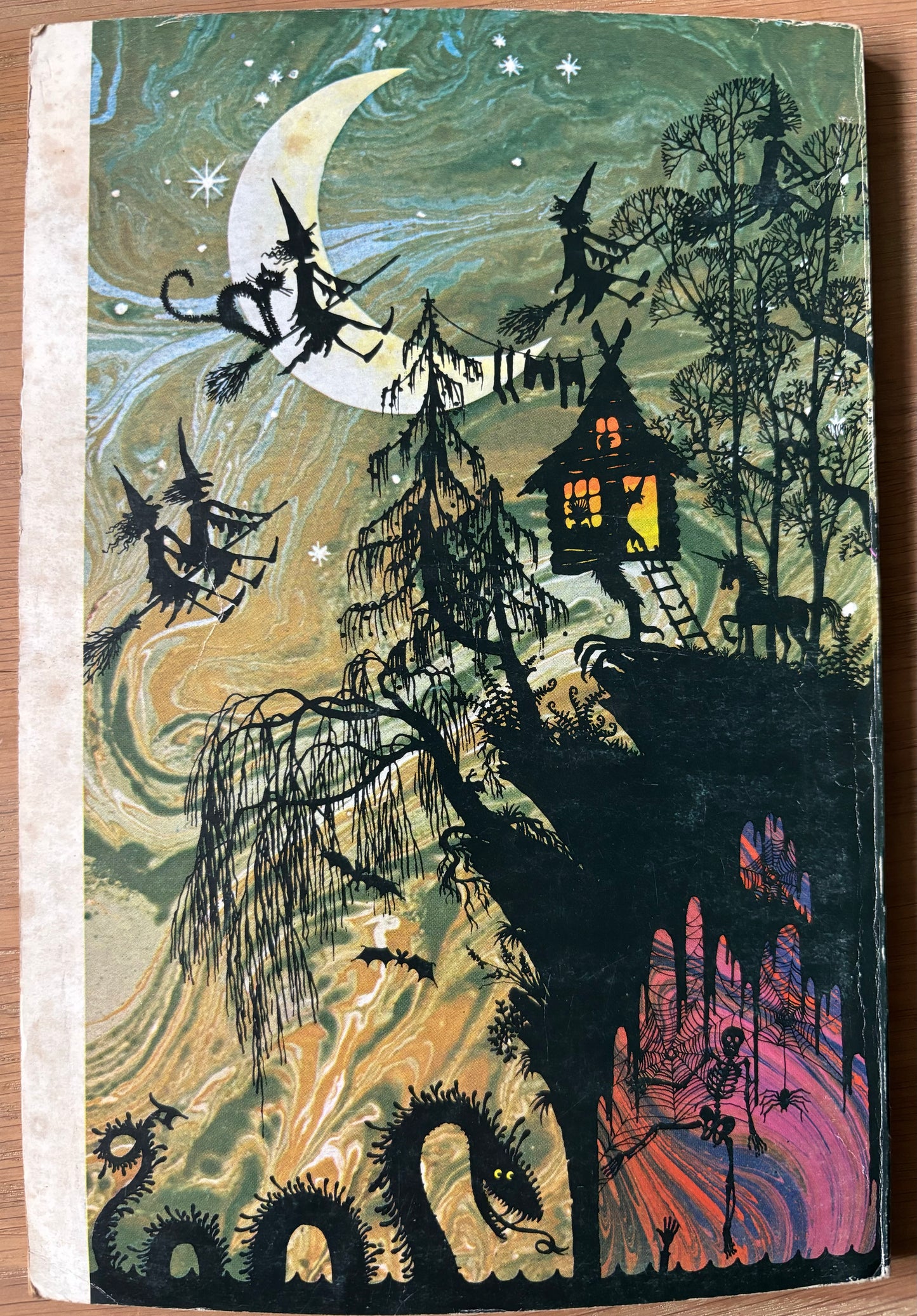 Jan Pienkowski CRICKET & COMPANY MAGAZINE Oct 1975 HALLOWEEN Ted Hughes Isaac Bashevis Singer - transpontinebooks