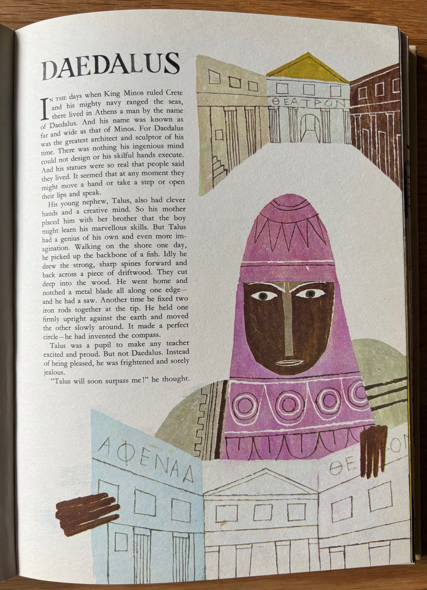 Alice & Martin Provensen MYTHS AND LEGENDS DJ 1960’s Greek Beowulf ANNE TERRY WAITE