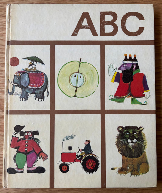 John Burningham ABC Jonathan Cape HB 1972 Reprint ILLUSTRATED