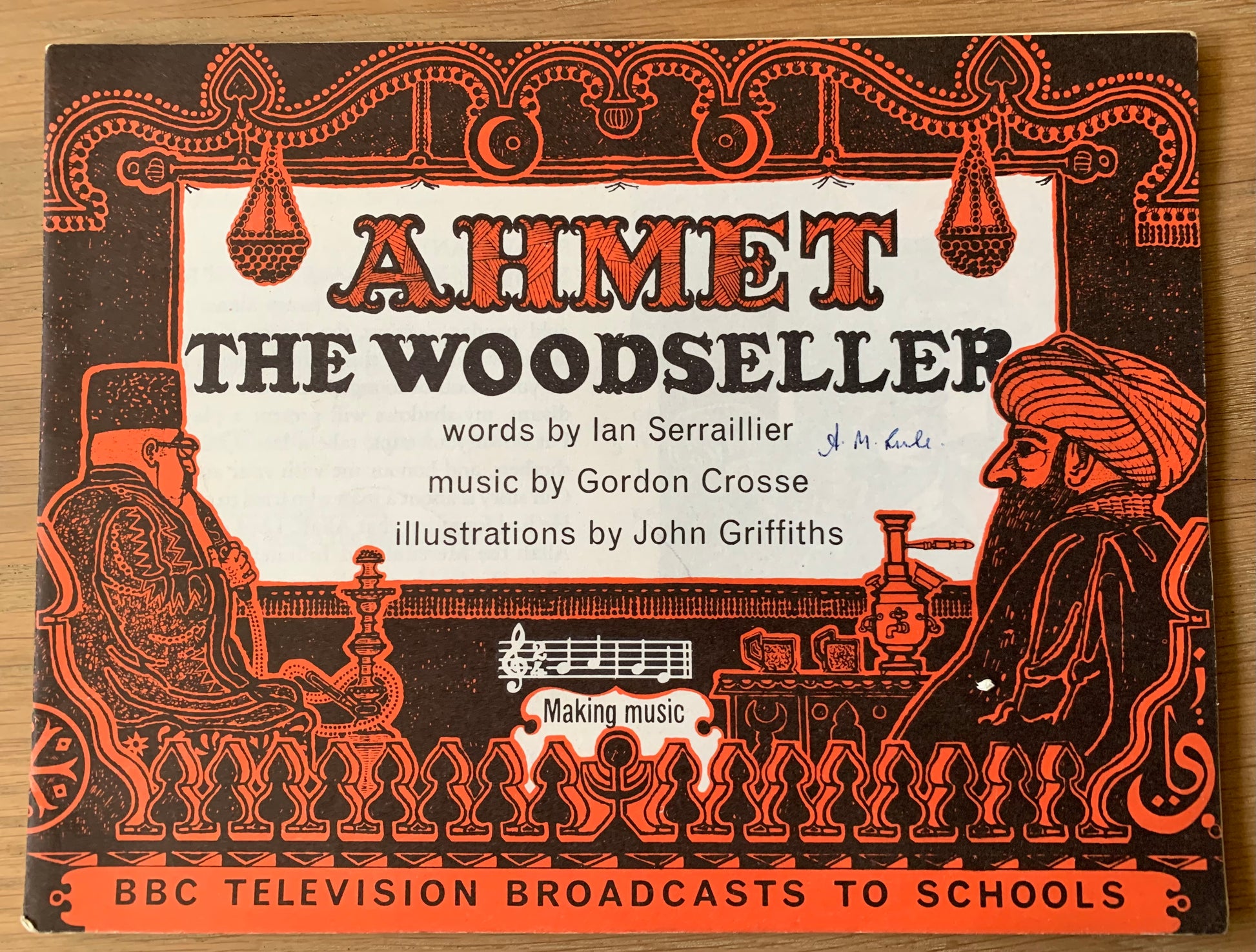 John Griffiths AHMET THE WOODSELLER Making Music IAN SERRAILLIER - transpontinebooks