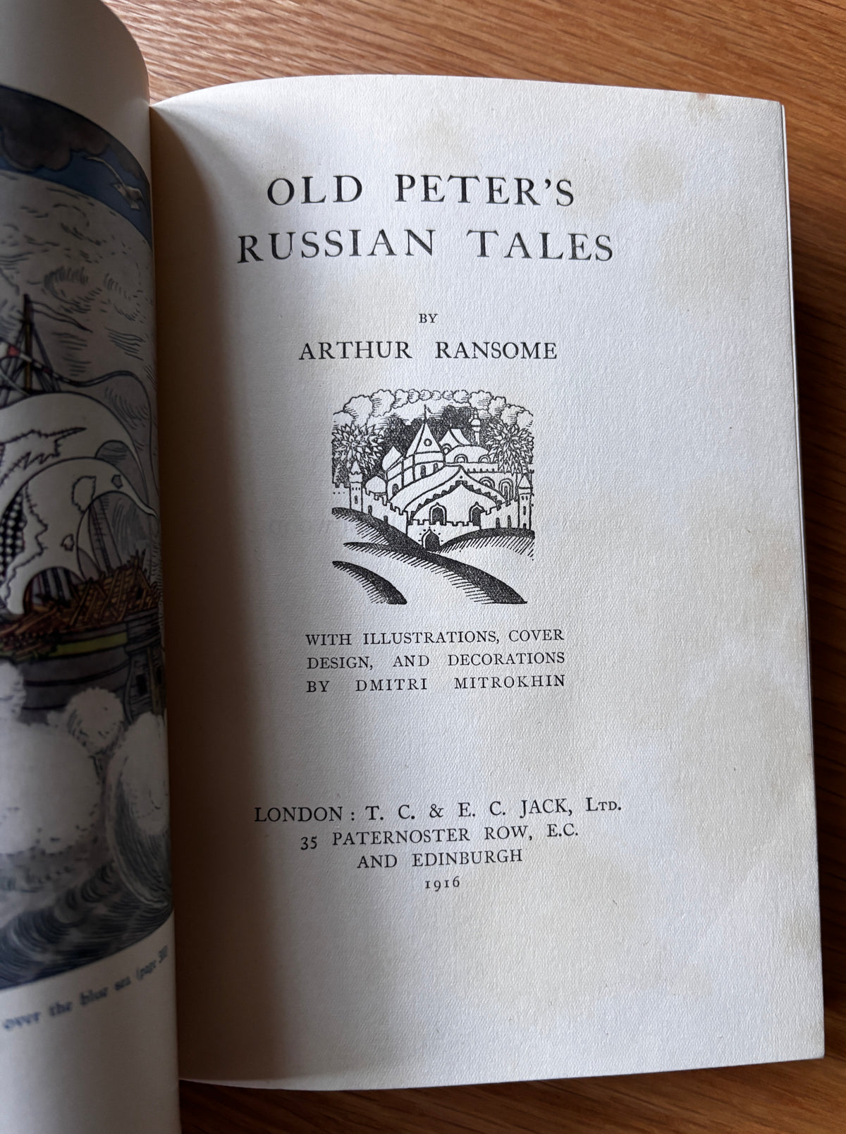 Arthur Ransome RUSSIAN FAIRY TALES 1916 1st Old Peter's BABA YAGA Mitrokhin 7 Pts
