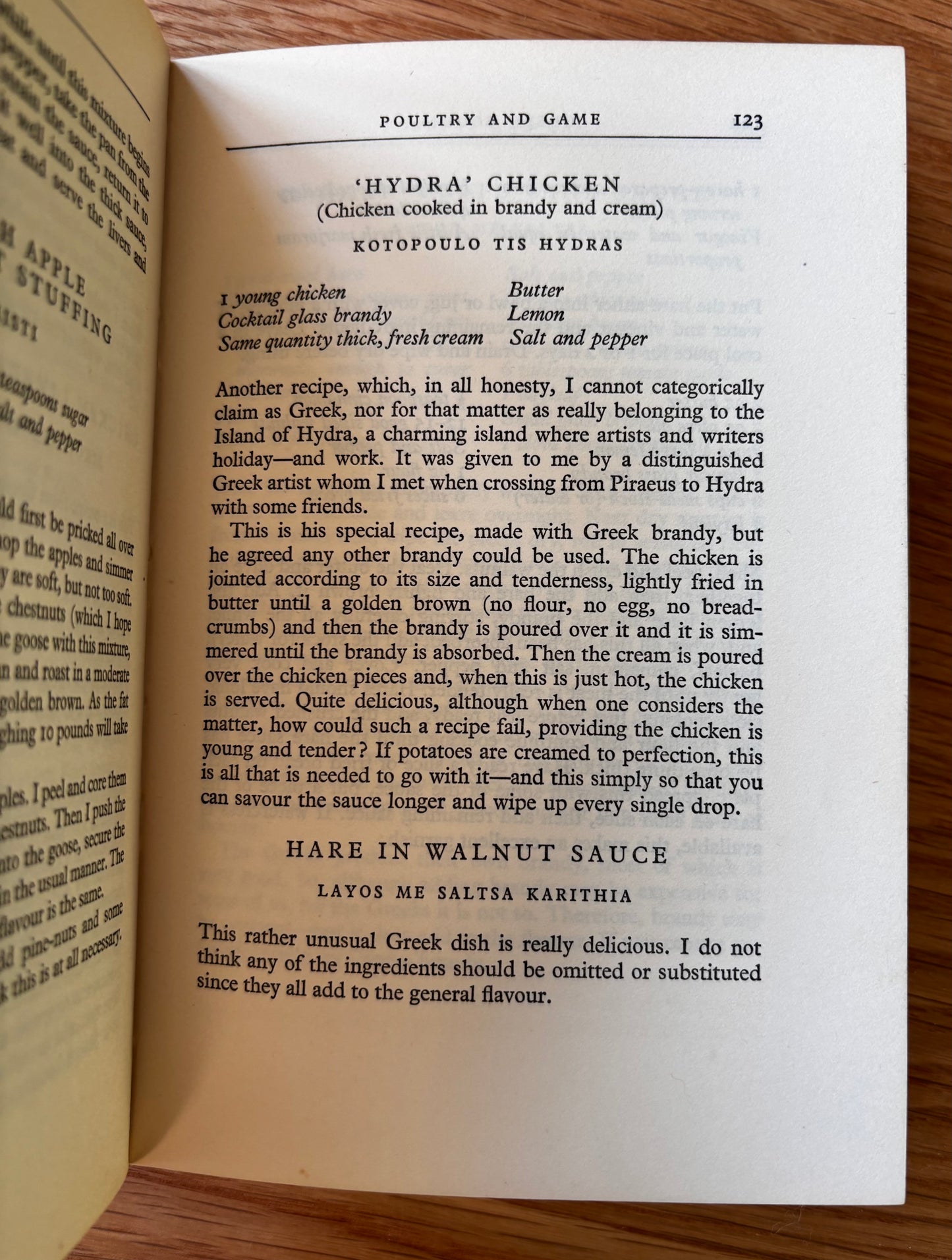 Adrian Bailey GREEK COOKING Robin Howe 1st Ed DJ 1960 Andre Deutsch COOKERY BOOK