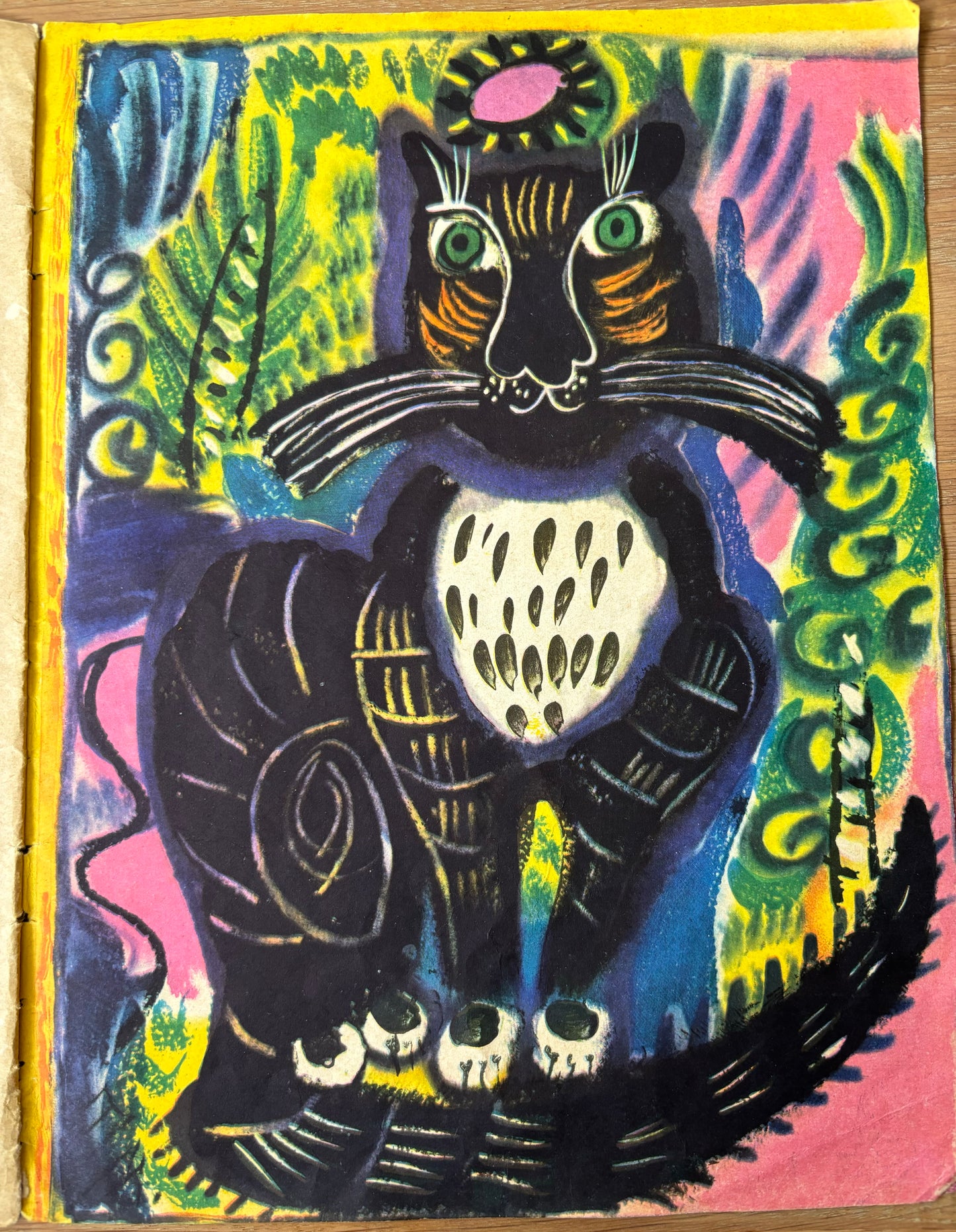 Tatiana Mavrina FABULOUS BEASTS IN RUSSIAN 1965 ILLUSTRATED ART - transpontinebooks