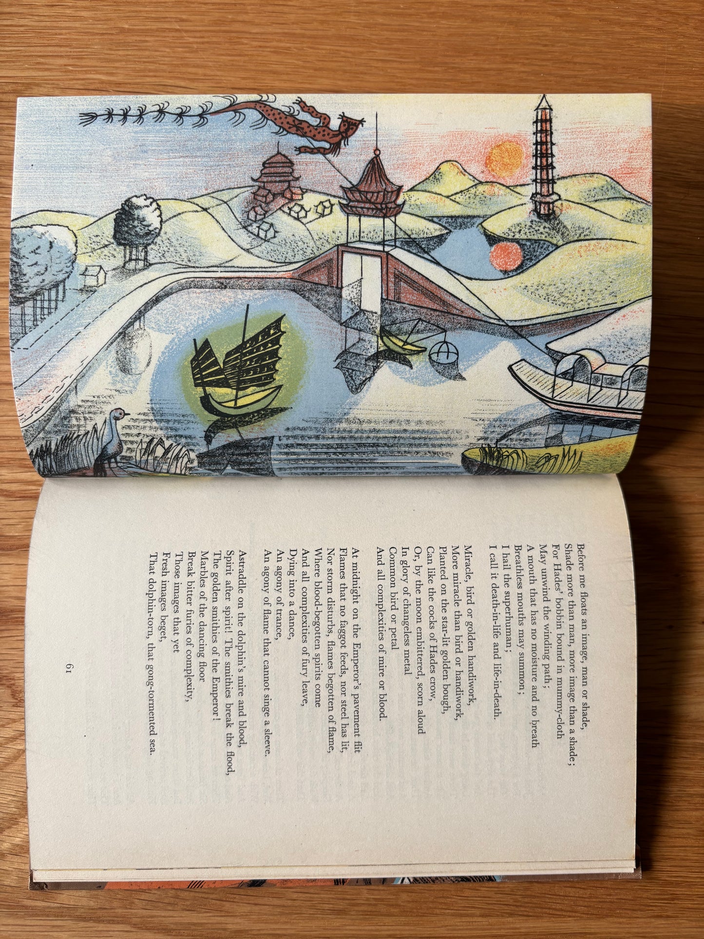 Edward Bawden TRAVELLERS’ VERSE M G Lloyd Thomas 1st Ed 1946 Curwen ILLUSTRATED