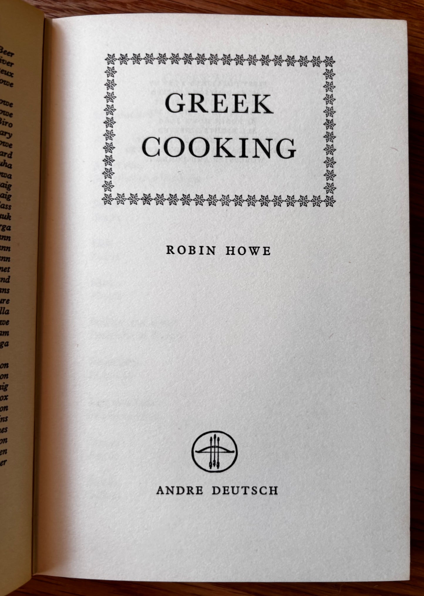 Adrian Bailey GREEK COOKING Robin Howe 1st Ed DJ 1960 Andre Deutsch COOKERY BOOK