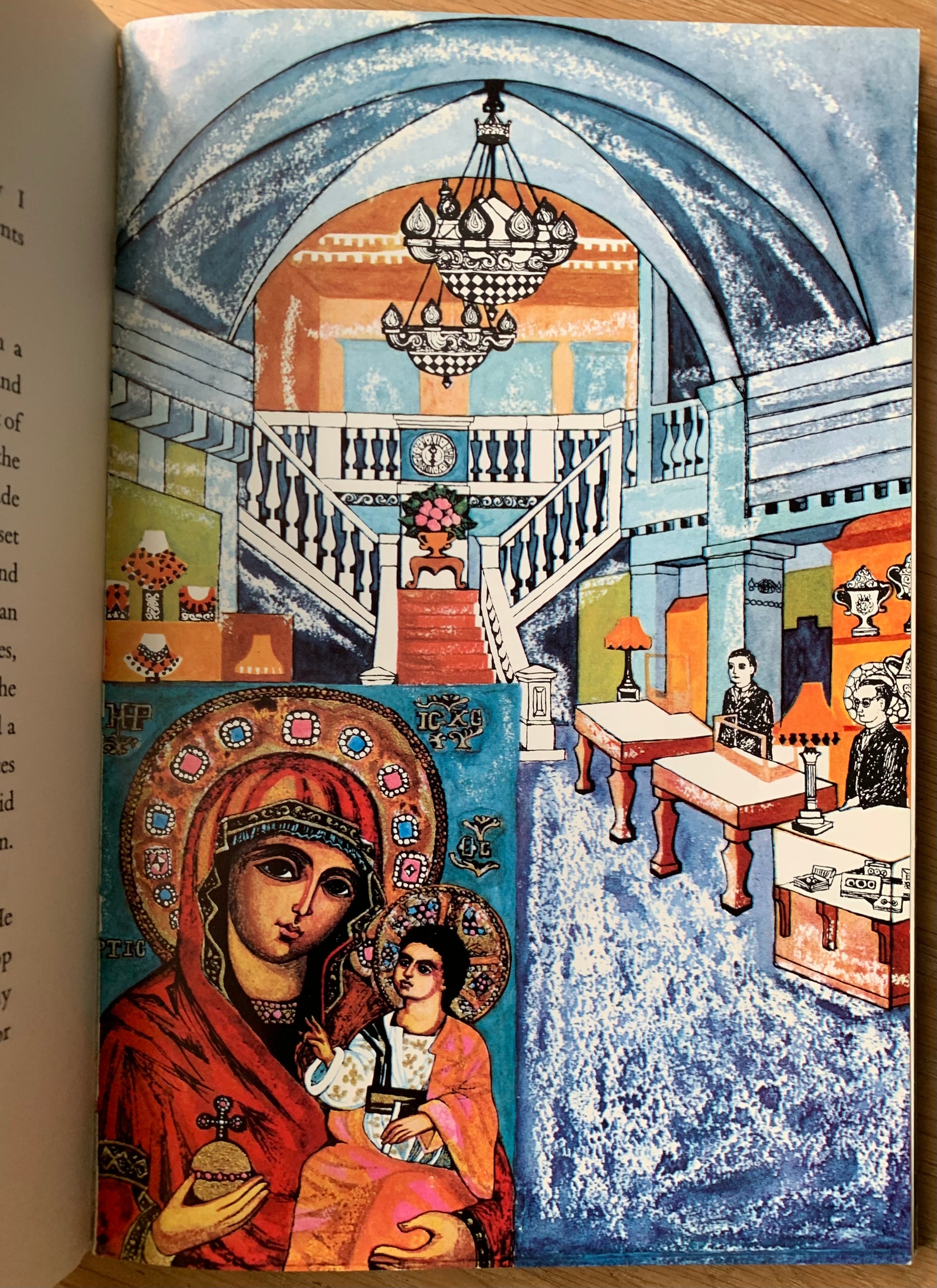 Carol Barker THE KITCHEN MADONNA 1967 1st Ed Rumer Godden ILLUSTRATED - transpontinebooks